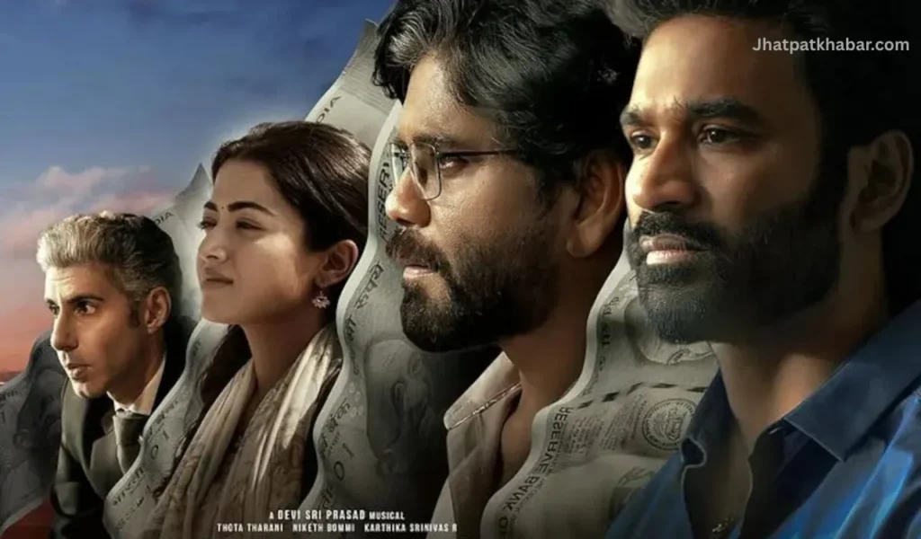 कुबेर-kubera box office collection