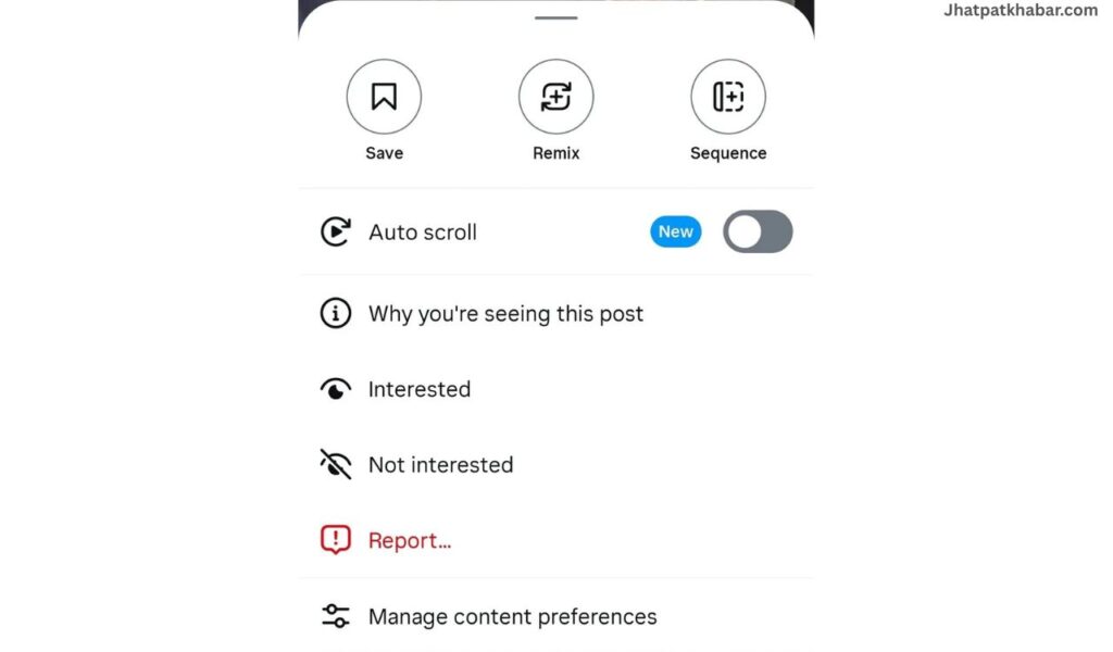 Instagram Auto Scroll: अब Reels चलेंगी खुद-ब-खुद!