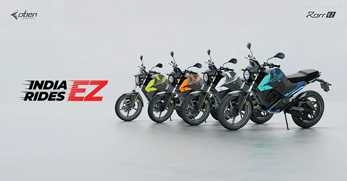 Next-Gen Oben Rorr EZ